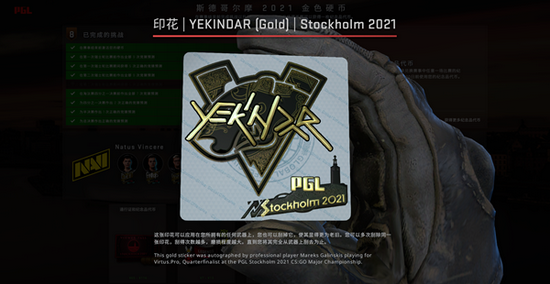 首届英雄亚冠联赛ACL揭幕 亚洲电竞盛事引发热潮